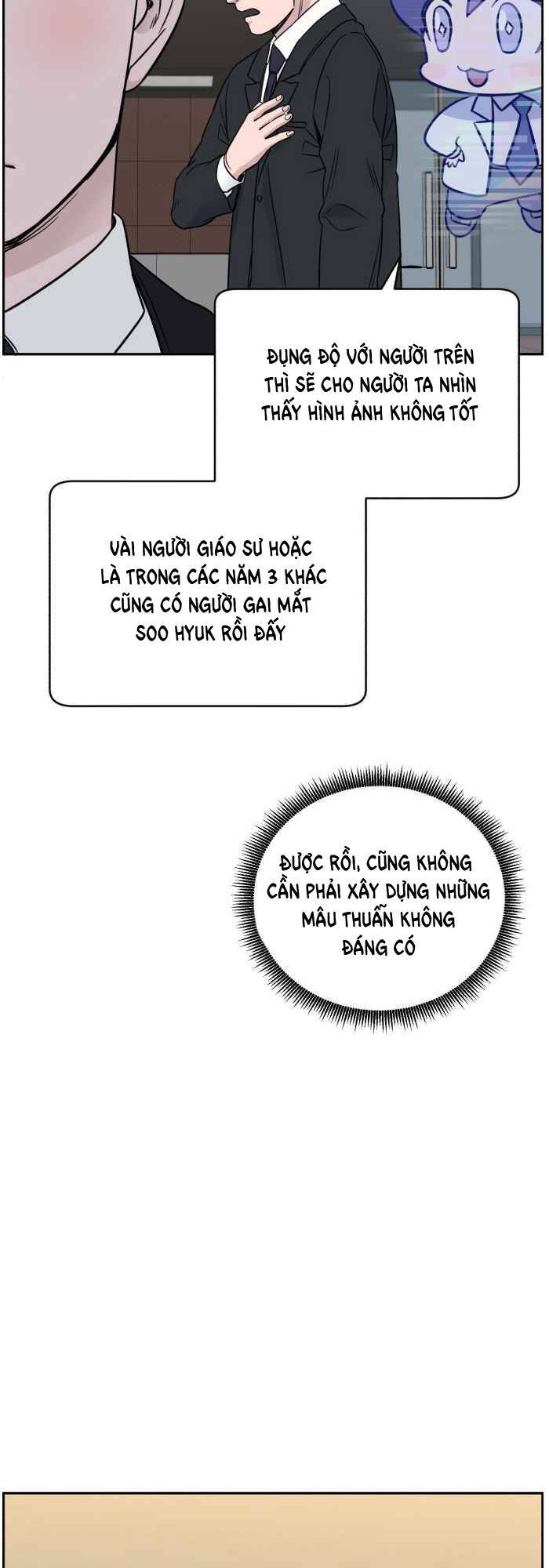 A.i. Doctor Chap 45 - Next Chap 46