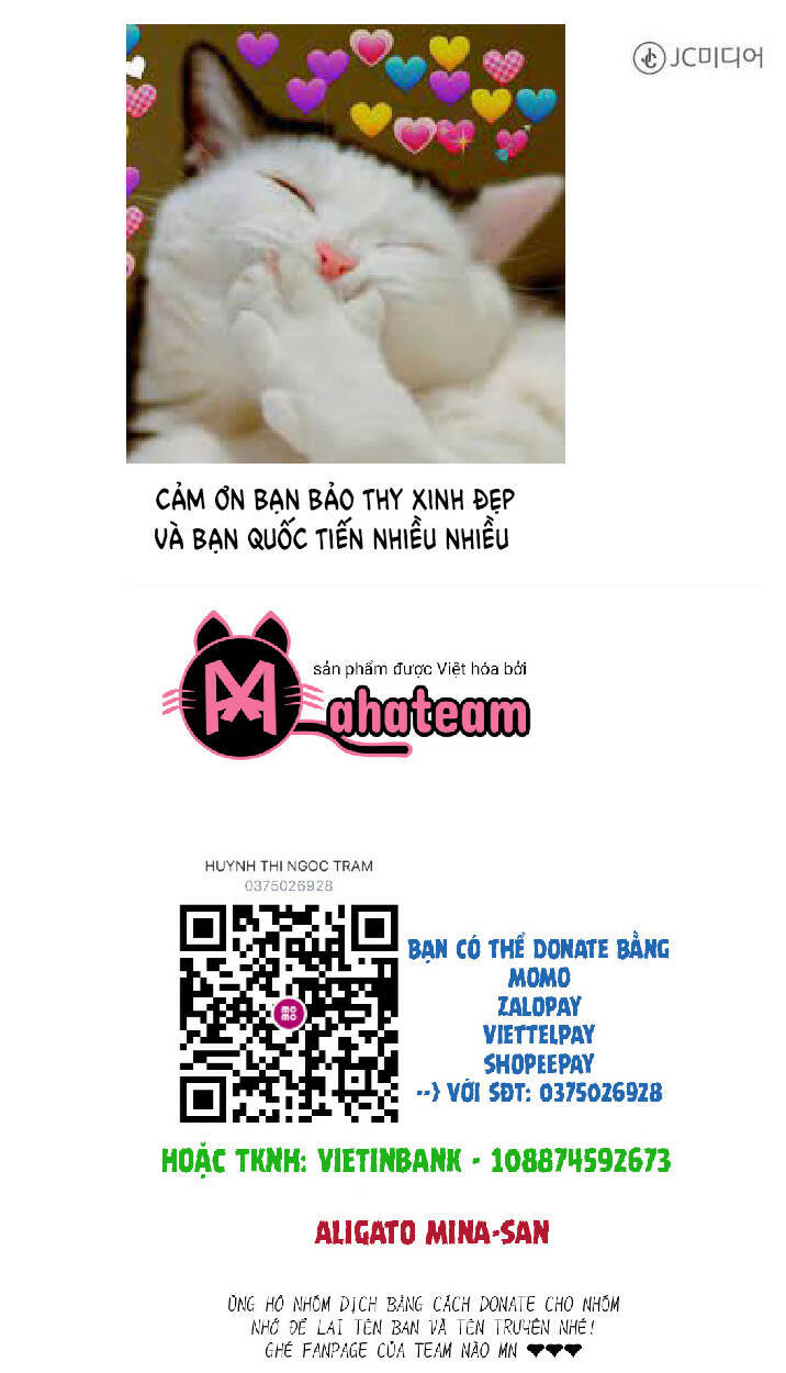 A.i. Doctor Chap 45 - Next Chap 46