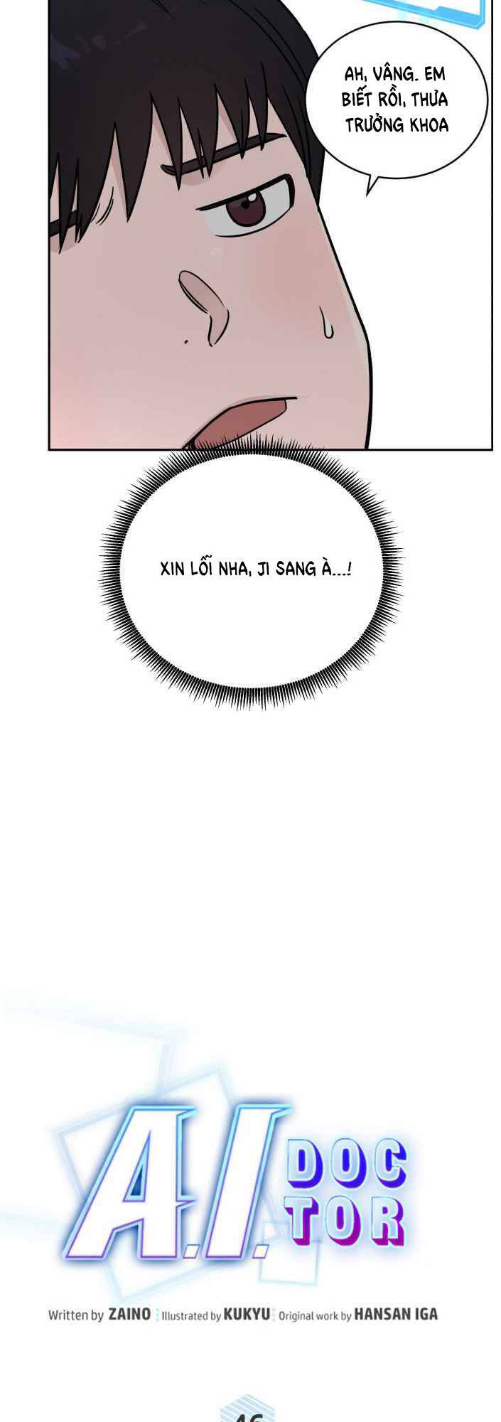 A.i. Doctor Chap 46 - Next Chap 47