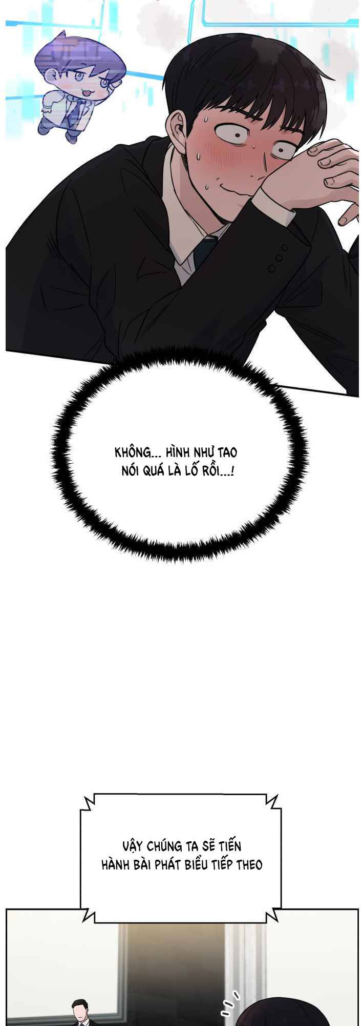 A.i. Doctor Chap 46 - Next Chap 47