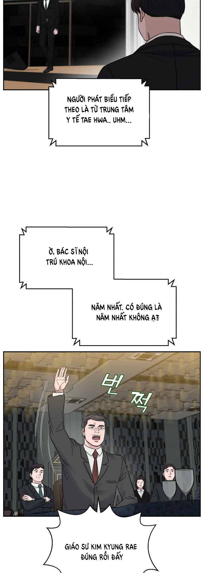 A.i. Doctor Chap 46 - Next Chap 47