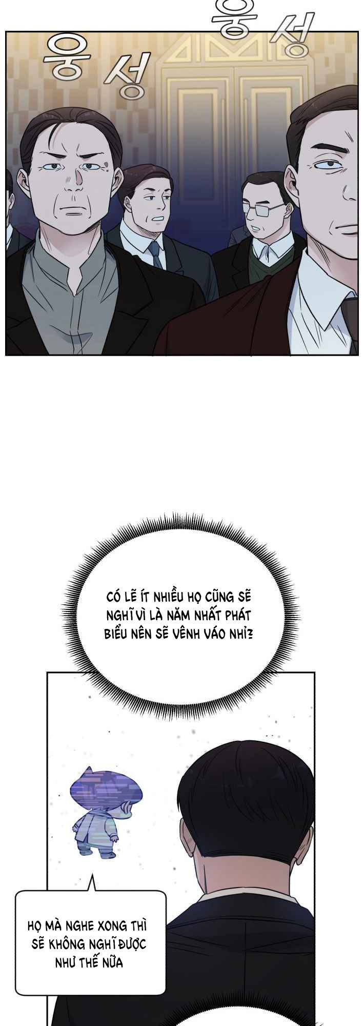 A.i. Doctor Chap 46 - Next Chap 47