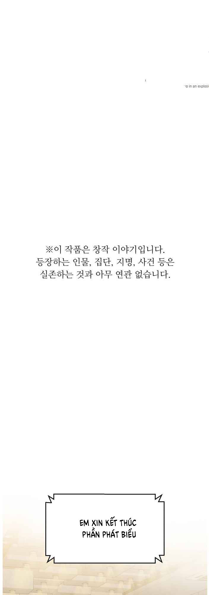 A.i. Doctor Chap 47 - Next Chap 48