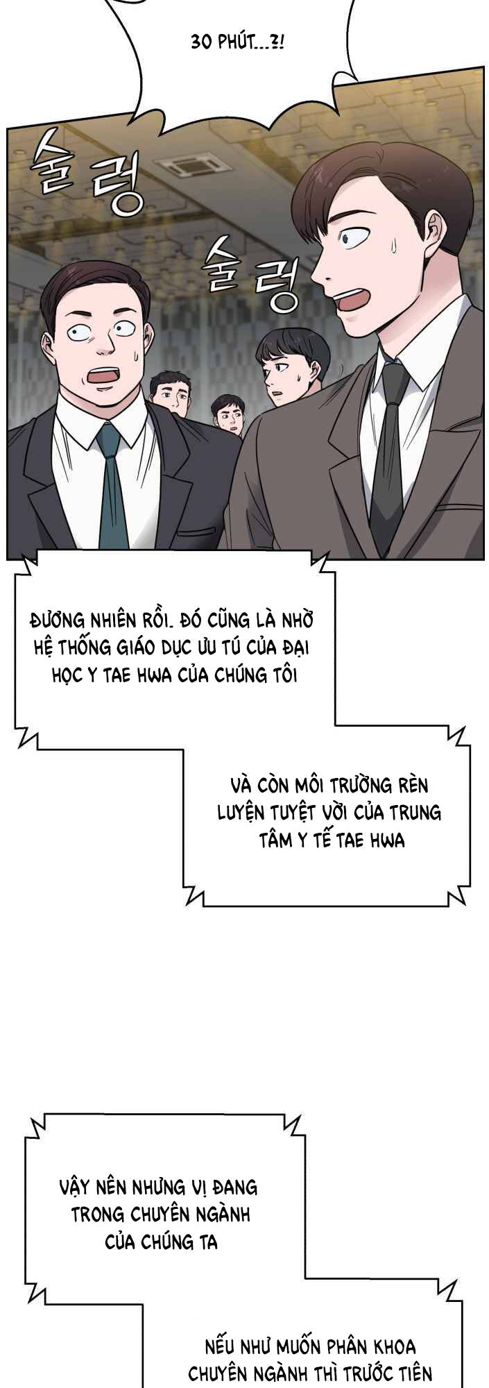 A.i. Doctor Chap 47 - Next Chap 48