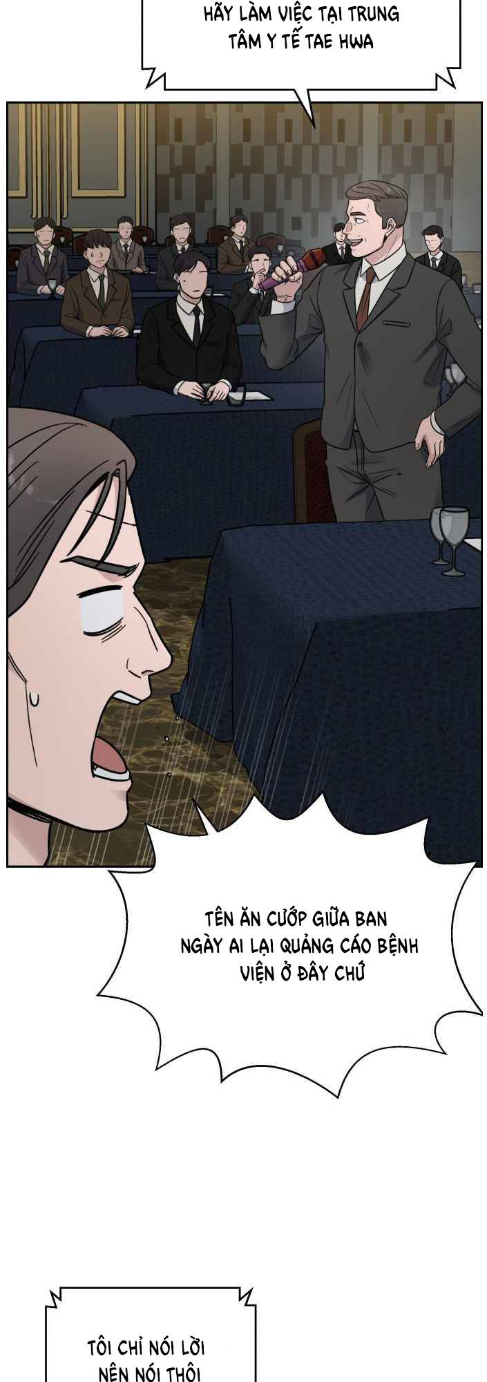 A.i. Doctor Chap 47 - Next Chap 48