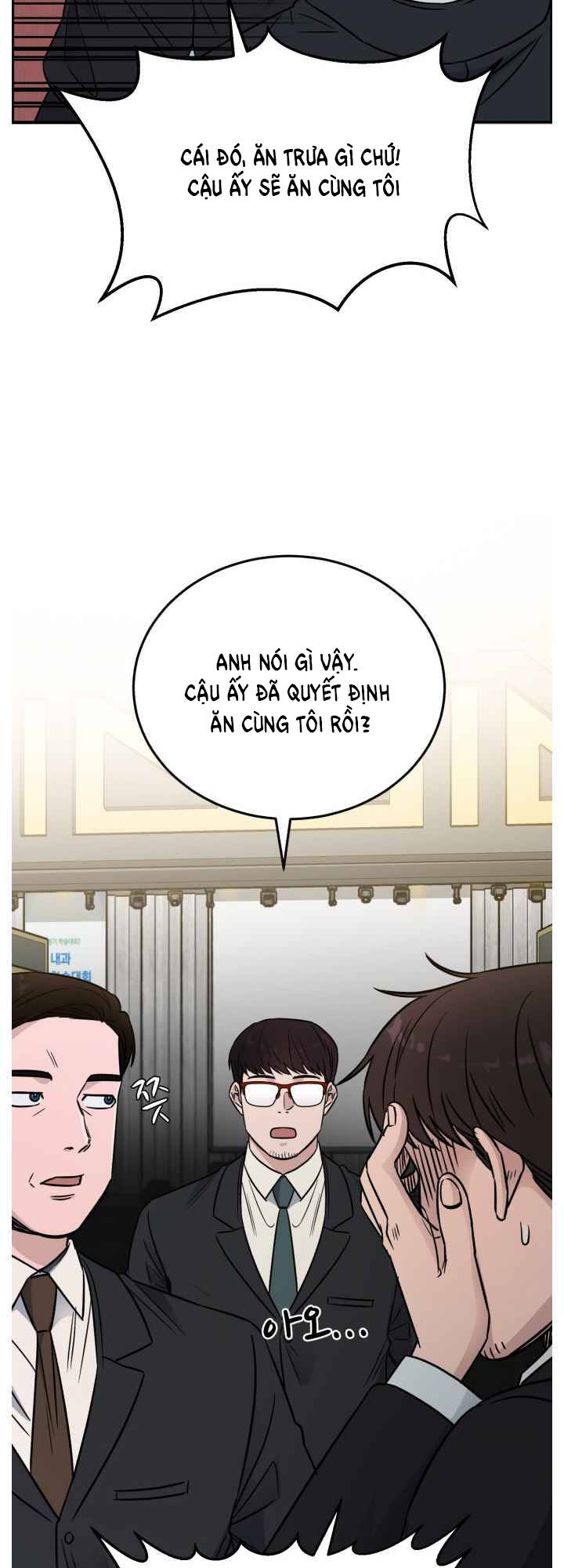 A.i. Doctor Chap 47 - Next Chap 48