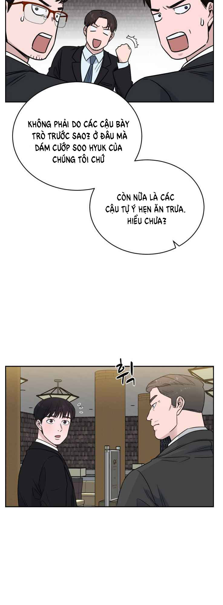 A.i. Doctor Chap 47 - Next Chap 48