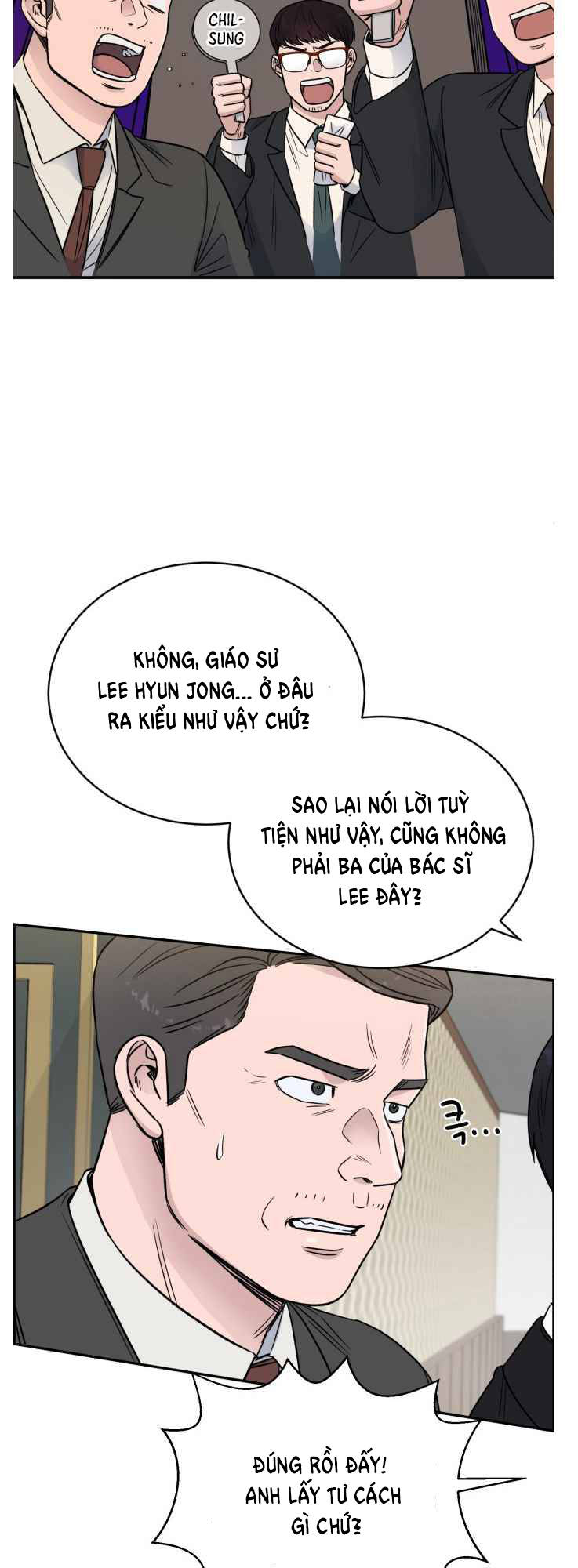 A.i. Doctor Chap 47 - Next Chap 48