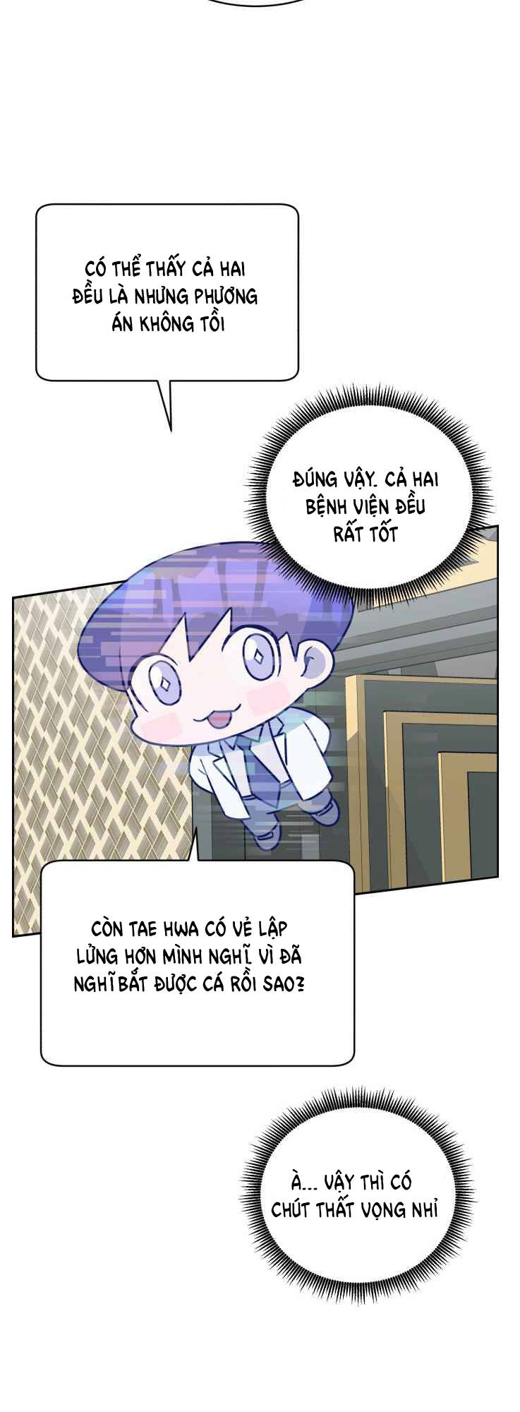 A.i. Doctor Chap 47 - Next Chap 48