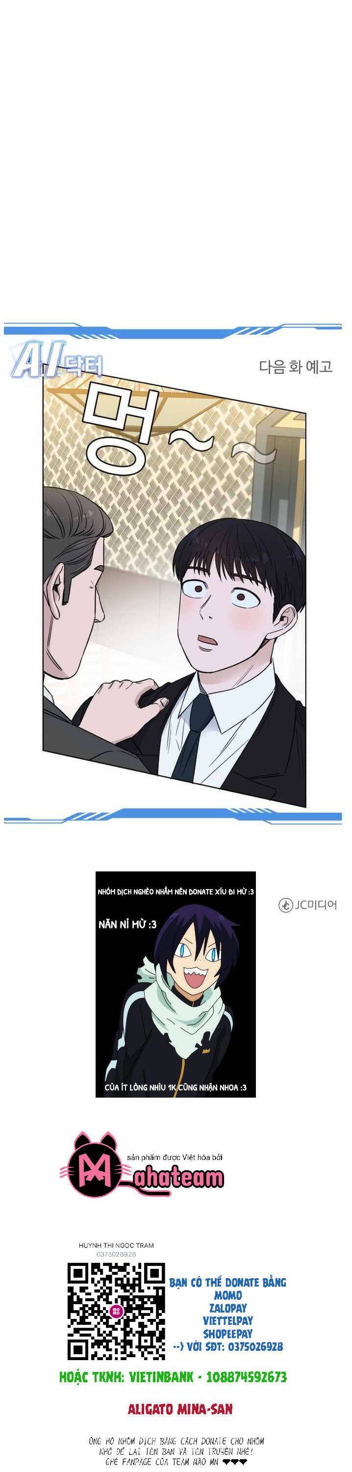 A.i. Doctor Chap 47 - Next Chap 48