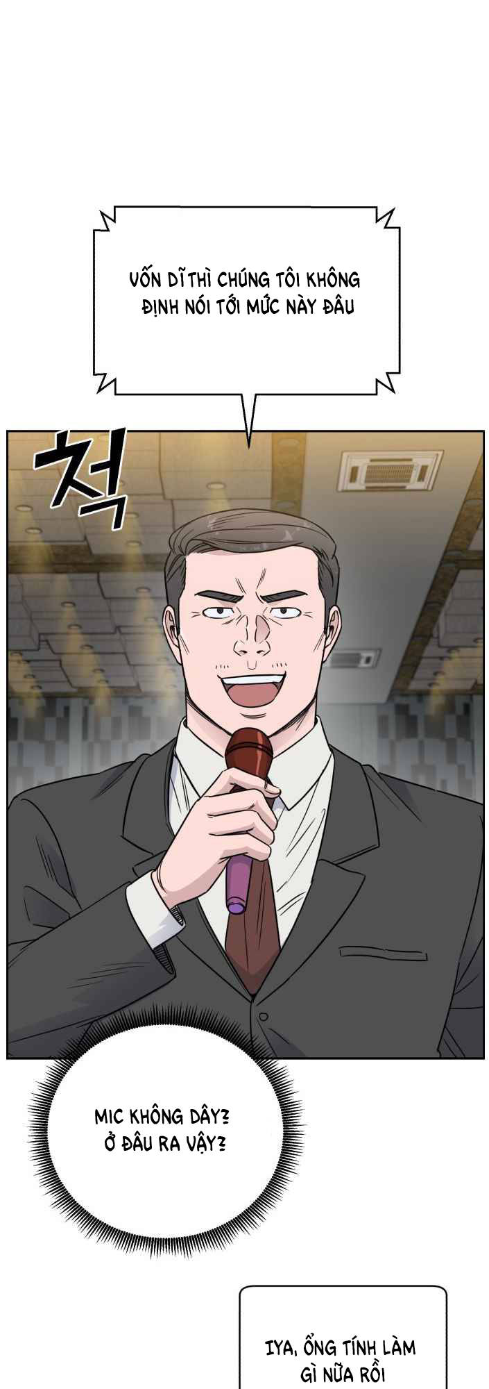 A.i. Doctor Chap 47 - Next Chap 48