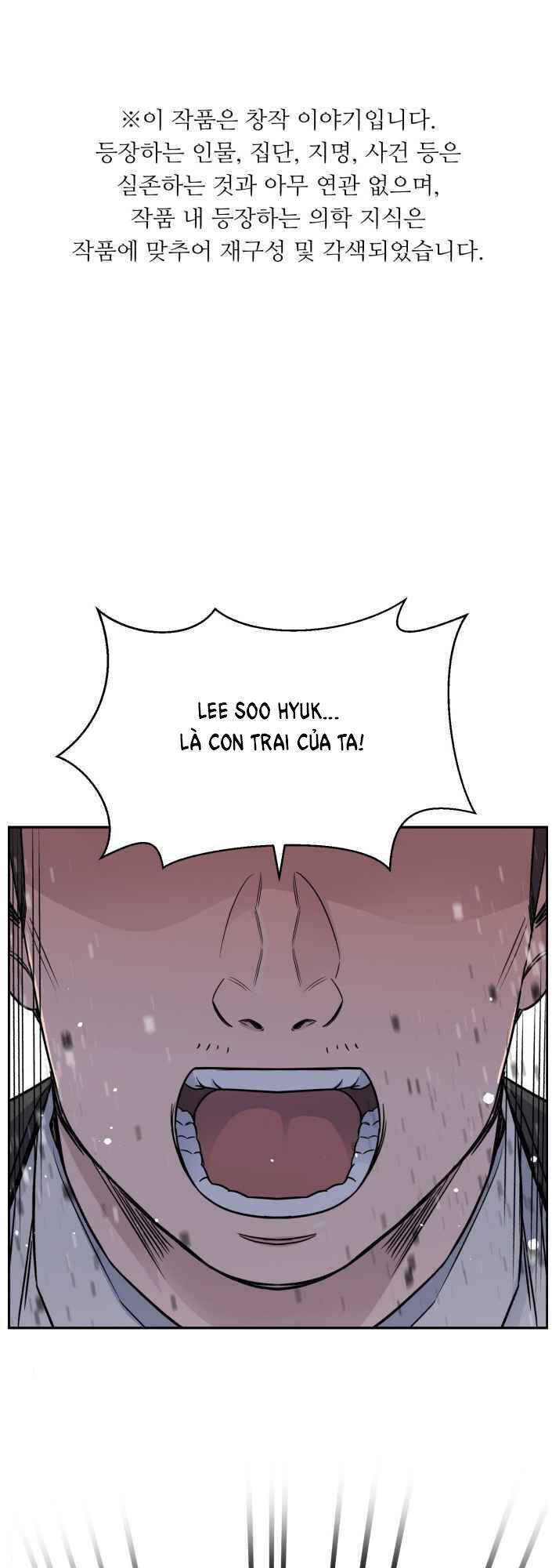 A.i. Doctor Chap 48 - Next Chap 49