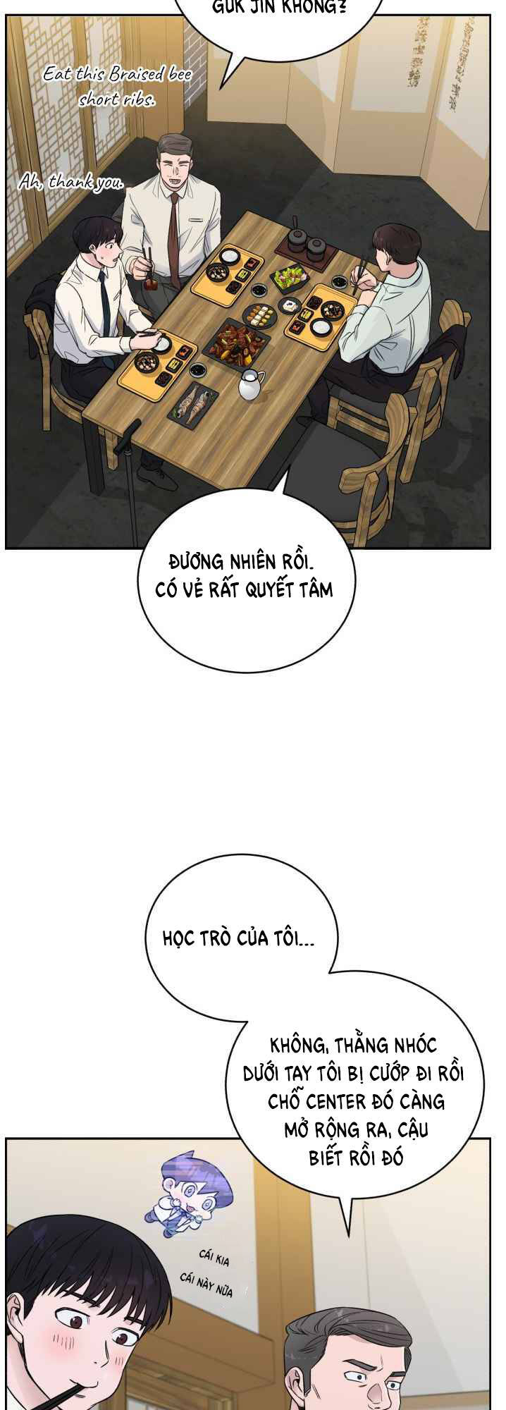 A.i. Doctor Chap 48 - Next Chap 49