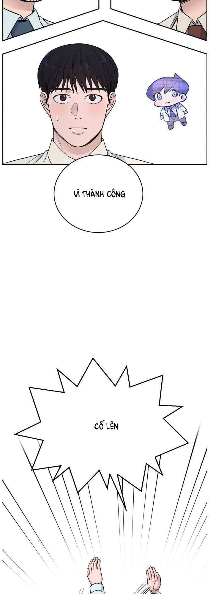 A.i. Doctor Chap 48 - Next Chap 49