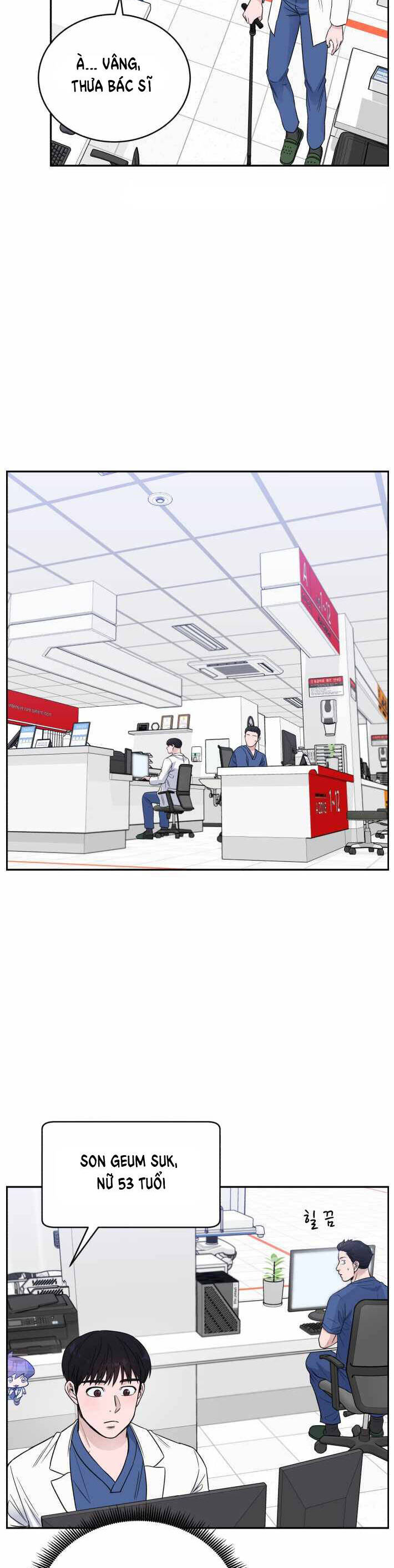 A.i. Doctor Chap 49 - Next Chap 50