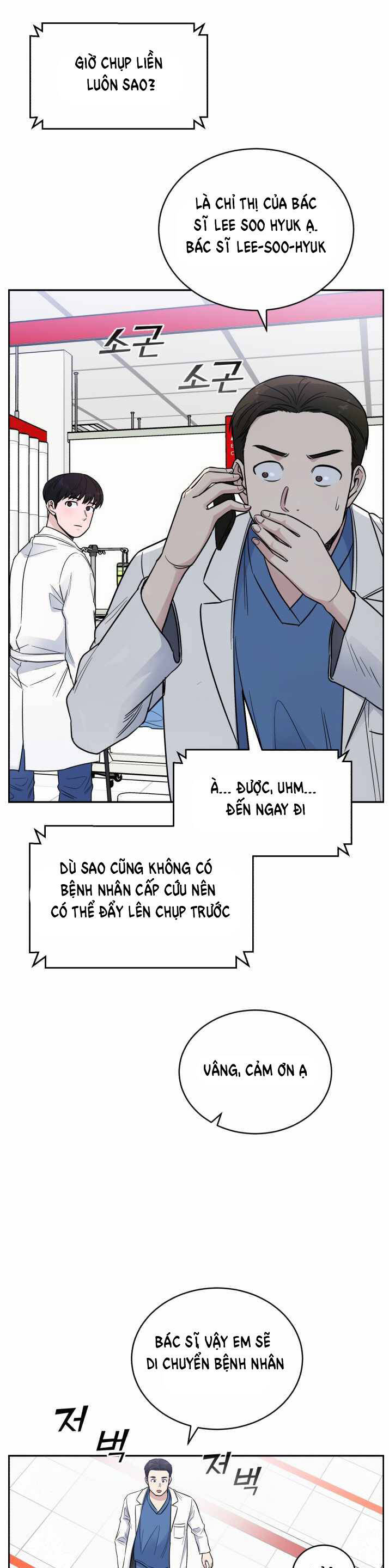 A.i. Doctor Chap 49 - Next Chap 50