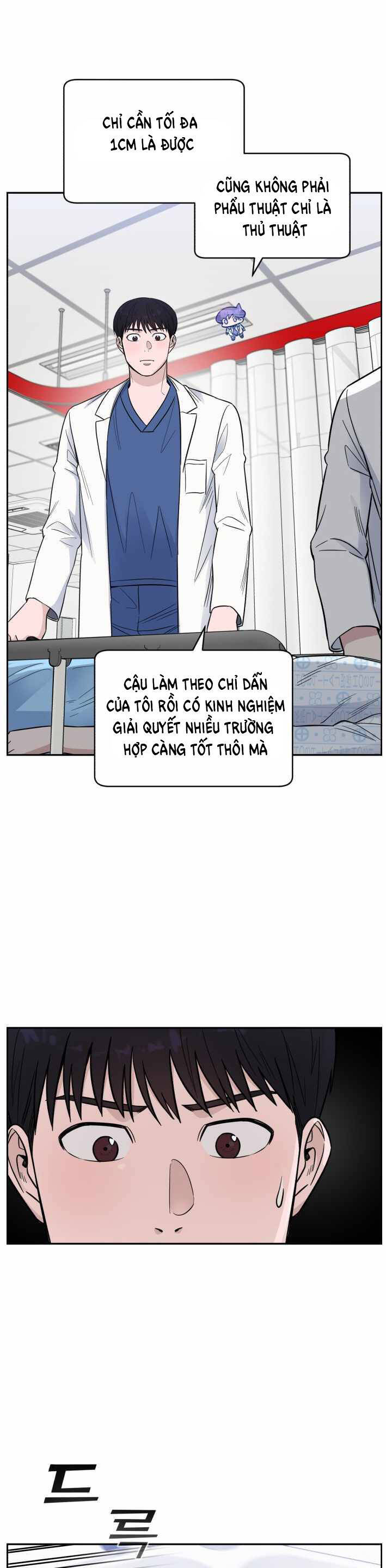 A.i. Doctor Chap 49 - Next Chap 50