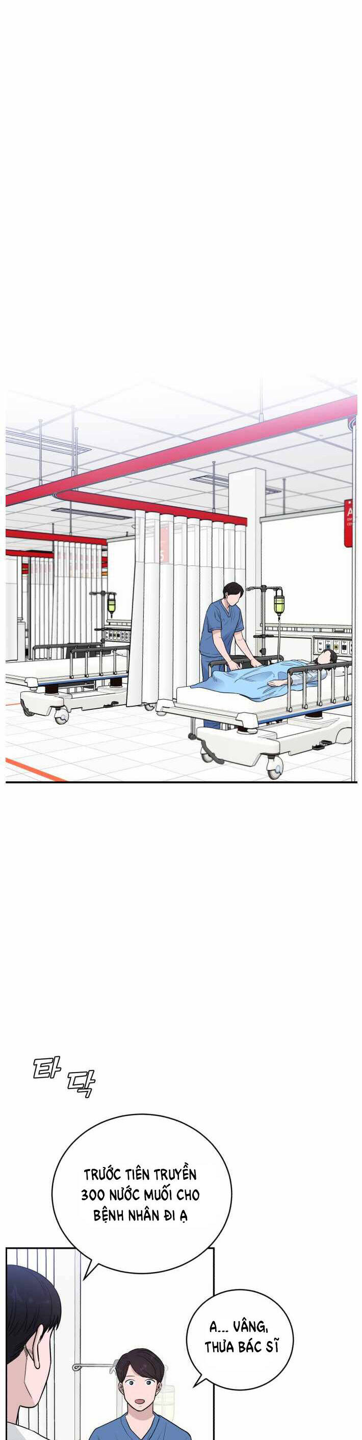 A.i. Doctor Chap 49 - Next Chap 50