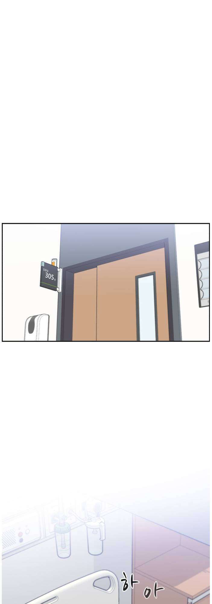 A.i. Doctor Chap 50 - Next Chap 51