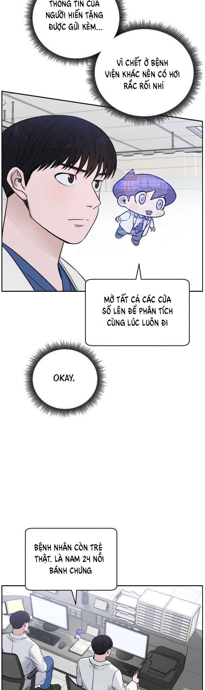 A.i. Doctor Chap 51 - Next Chap 52