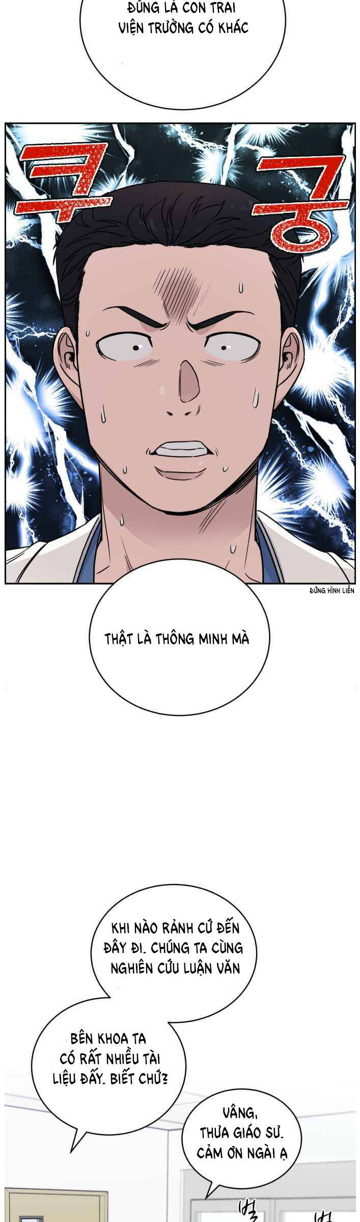 A.i. Doctor Chap 51 - Next Chap 52