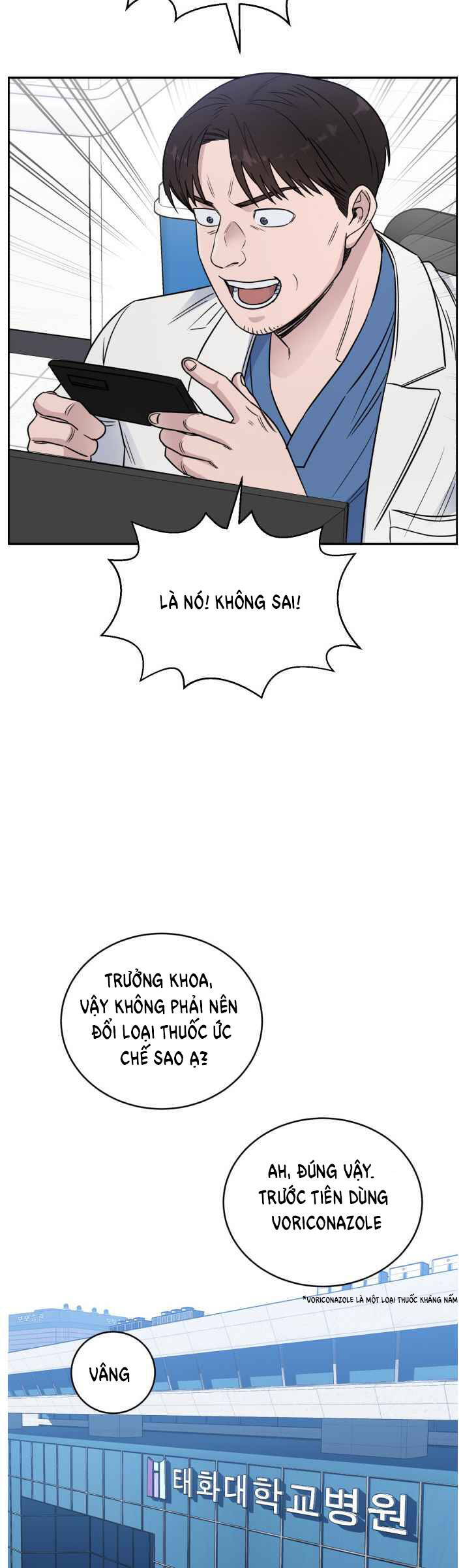 A.i. Doctor Chap 51 - Next Chap 52