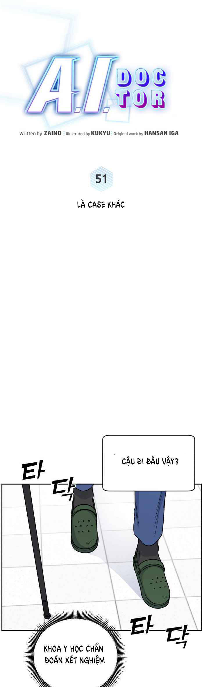 A.i. Doctor Chap 51 - Next Chap 52