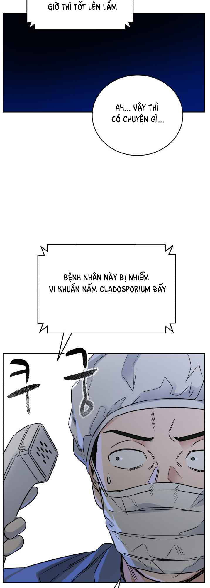 A.i. Doctor Chap 52 - Next Chap 53