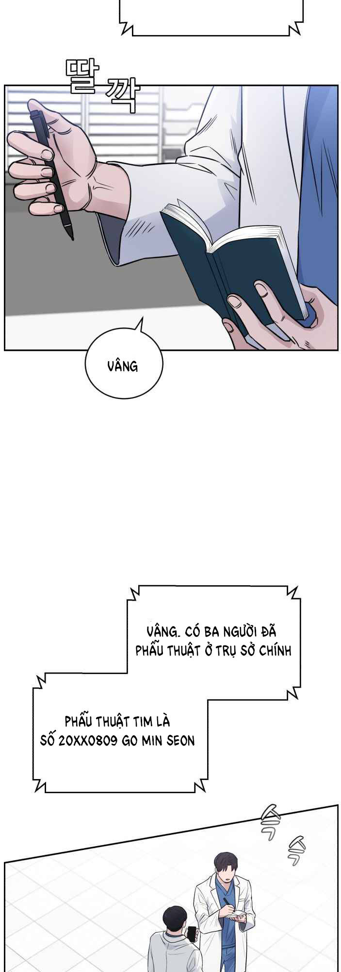 A.i. Doctor Chap 52 - Next Chap 53