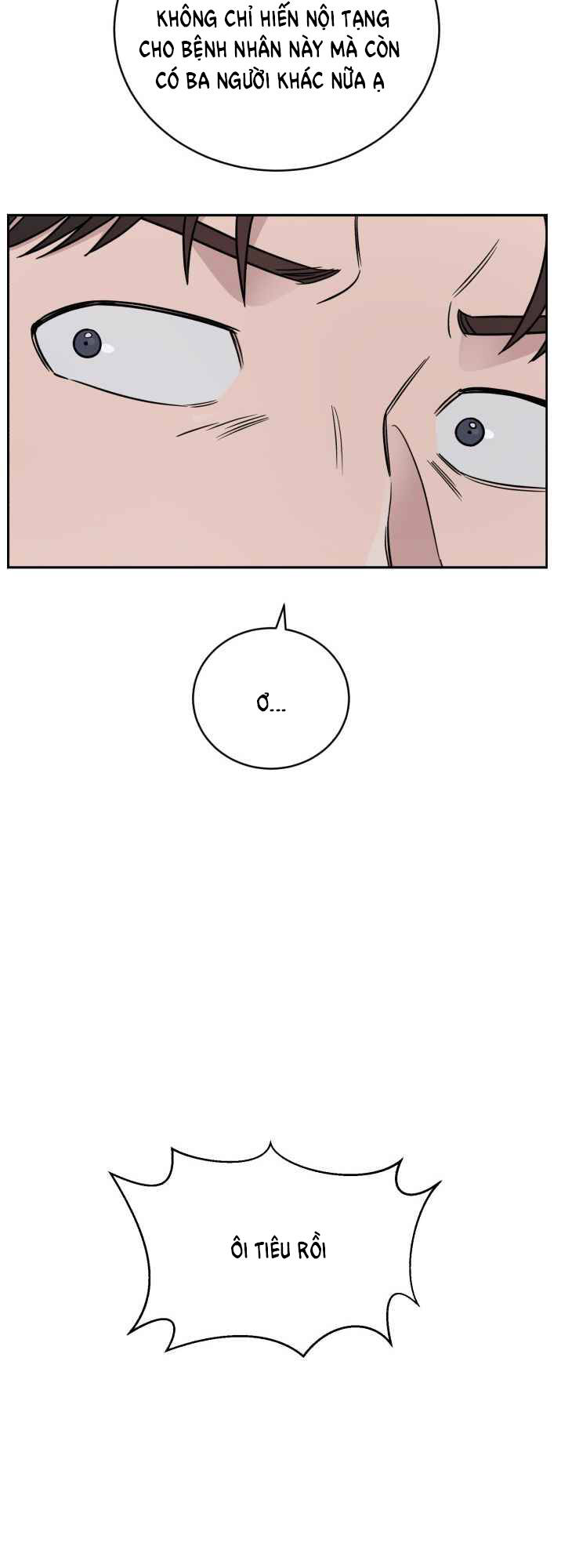 A.i. Doctor Chap 52 - Next Chap 53