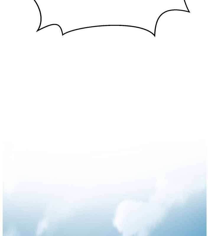 A.i. Doctor Chap 52 - Next Chap 53