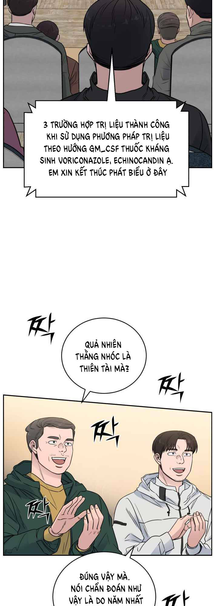 A.i. Doctor Chap 52 - Next Chap 53