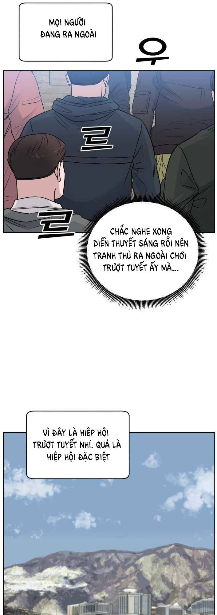 A.i. Doctor Chap 52 - Next Chap 53