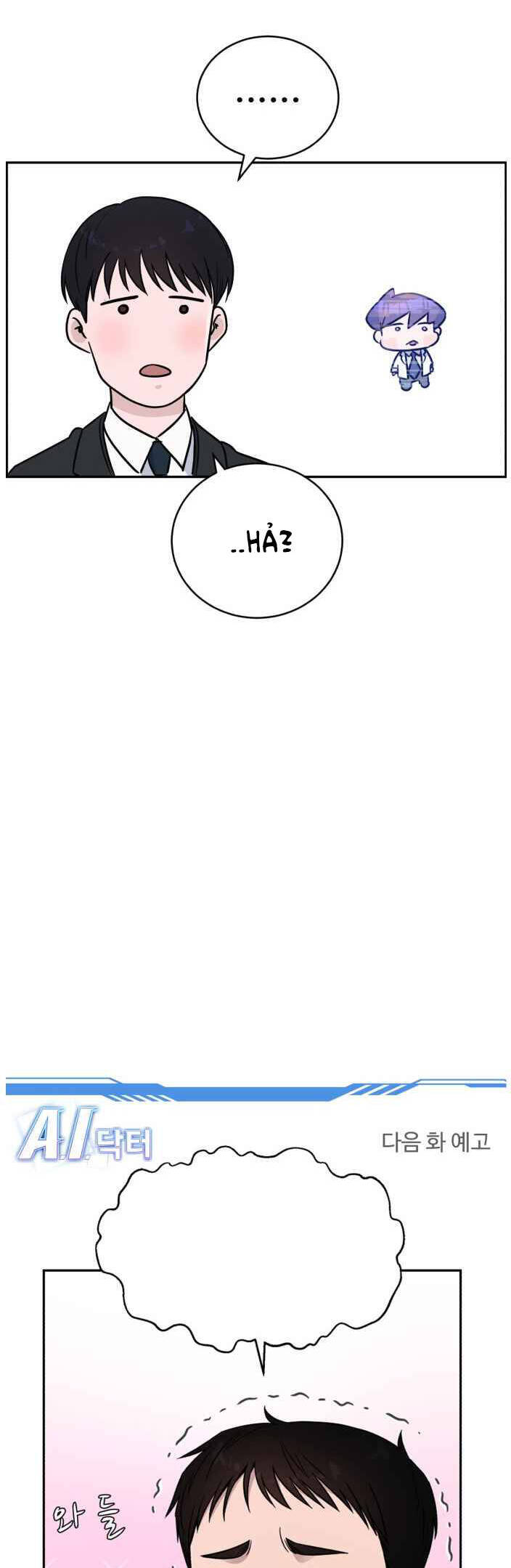 A.i. Doctor Chap 52 - Next Chap 53