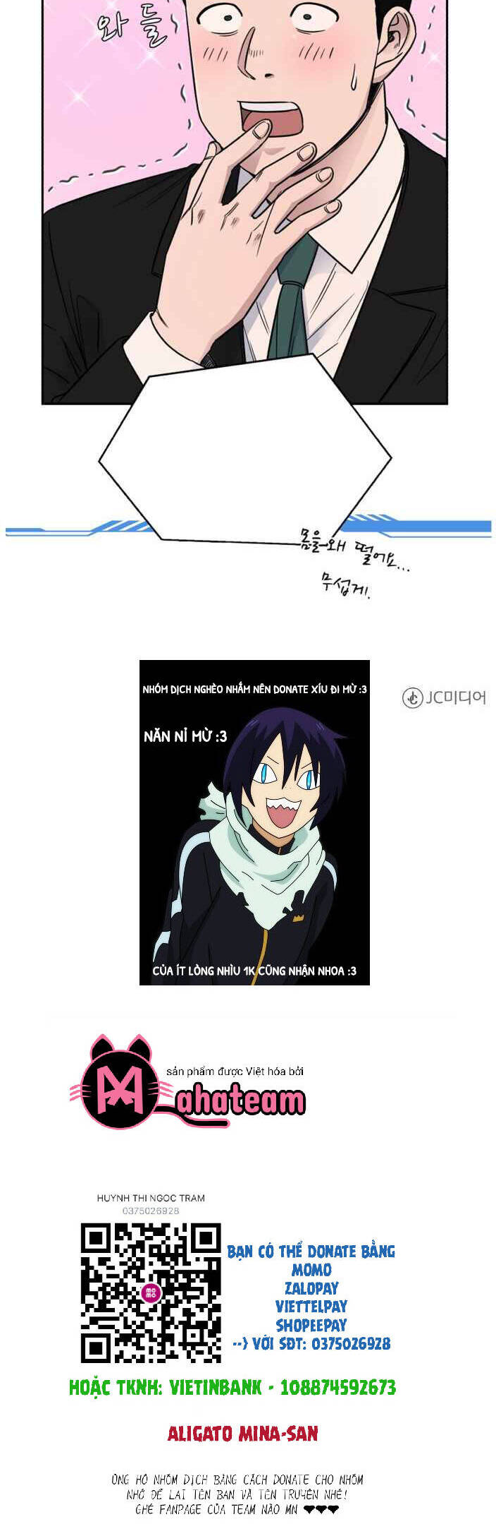 A.i. Doctor Chap 52 - Next Chap 53