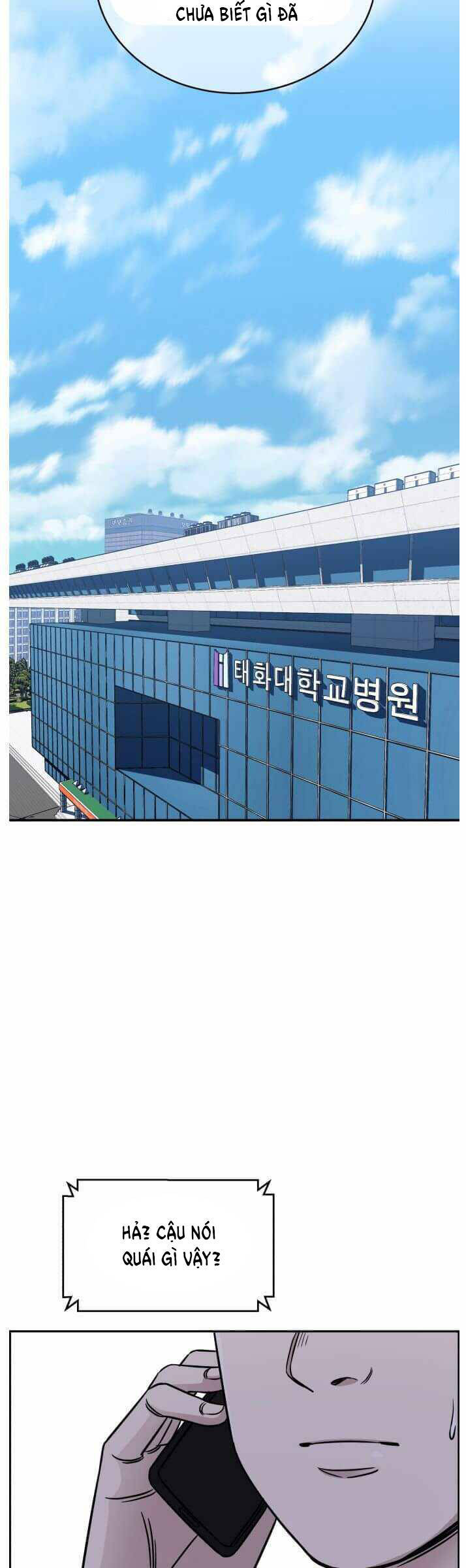 A.i. Doctor Chap 53 - Next Chap 54