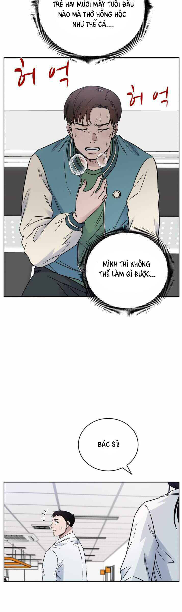 A.i. Doctor Chap 53 - Next Chap 54