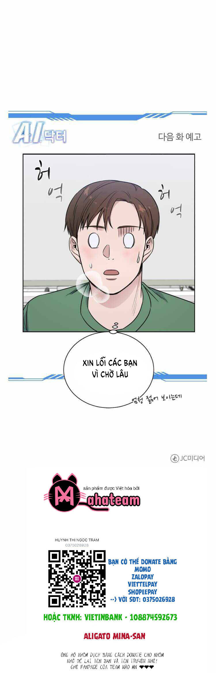 A.i. Doctor Chap 53 - Next Chap 54