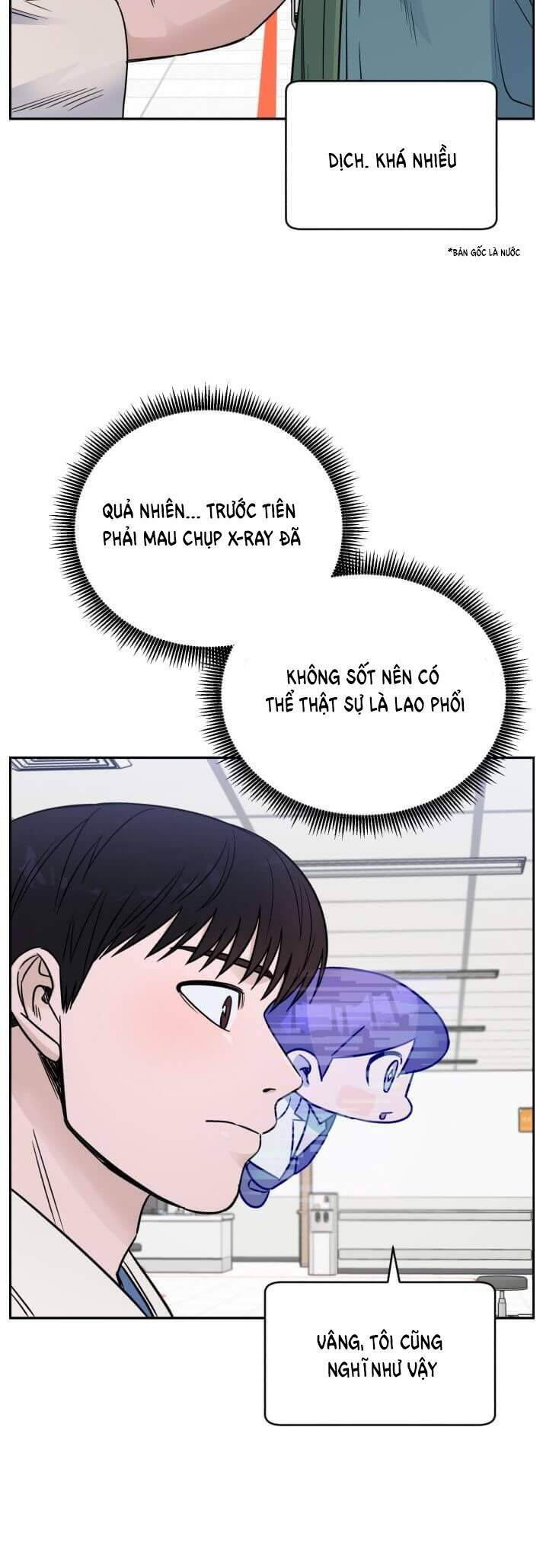 A.i. Doctor Chap 54 - Next Chap 55