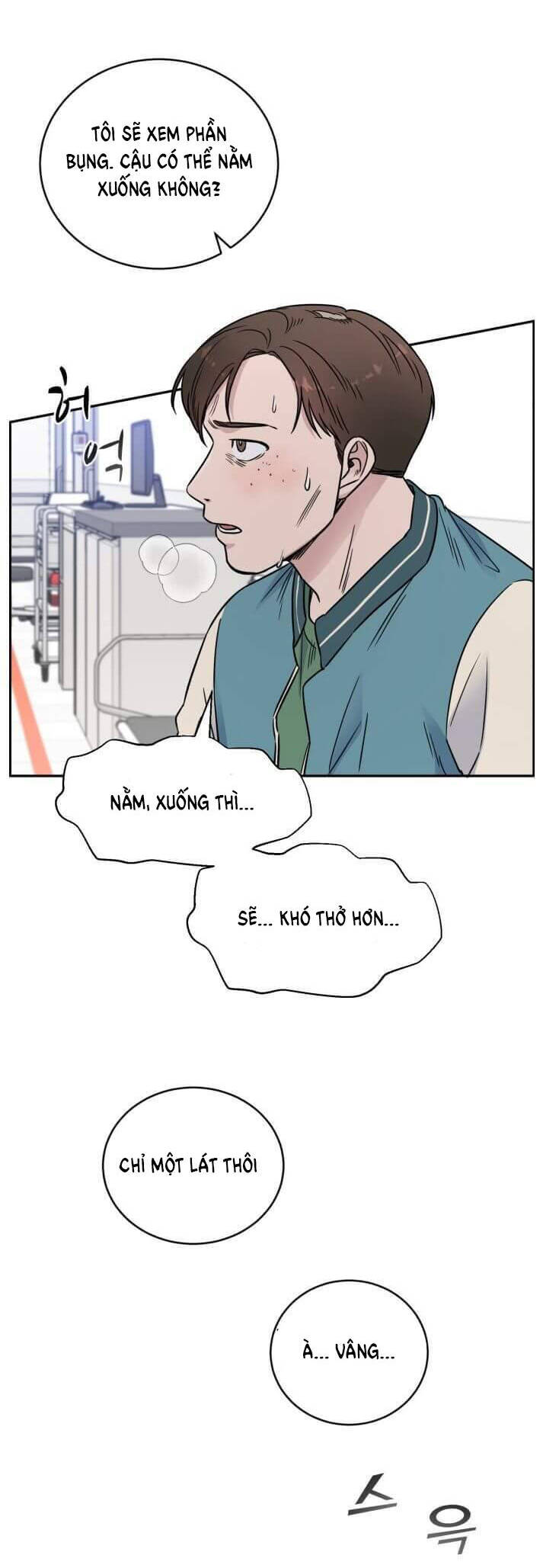 A.i. Doctor Chap 54 - Next Chap 55