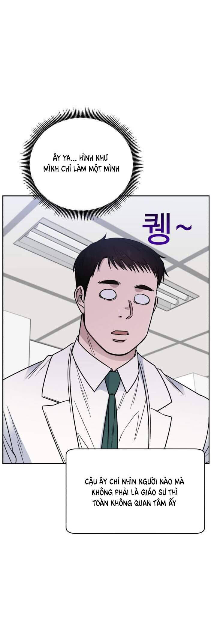 A.i. Doctor Chap 54 - Next Chap 55