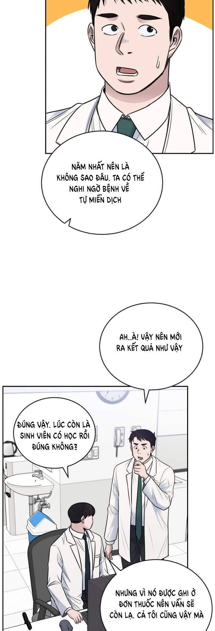 A.i. Doctor Chap 54 - Next Chap 55