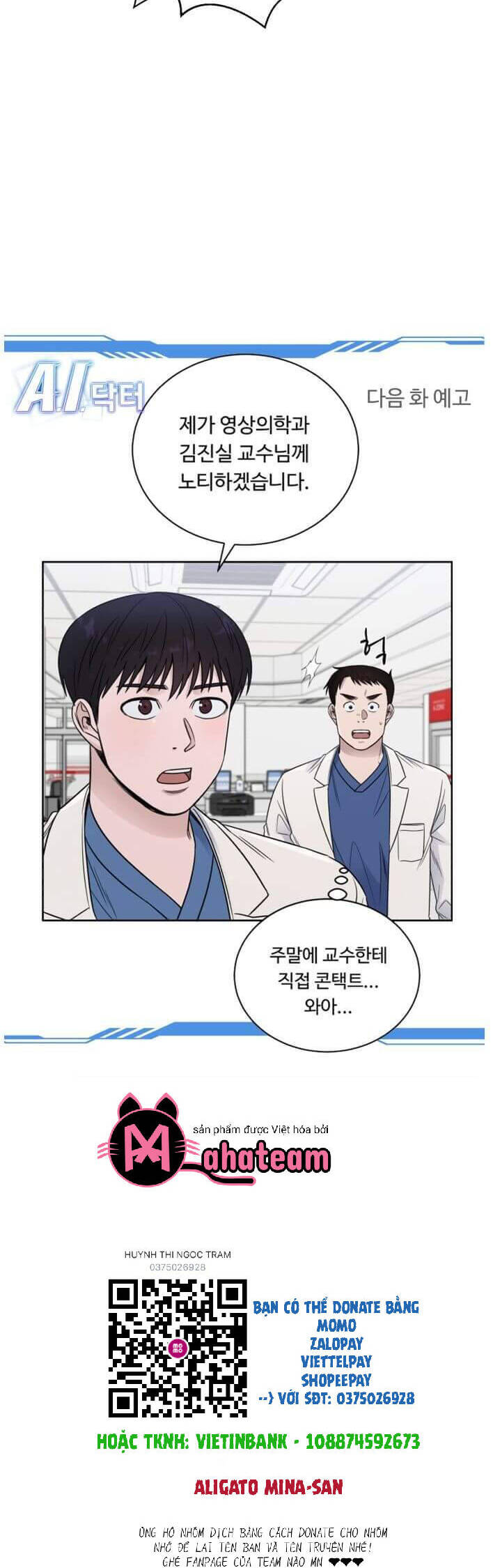 A.i. Doctor Chap 54 - Next Chap 55