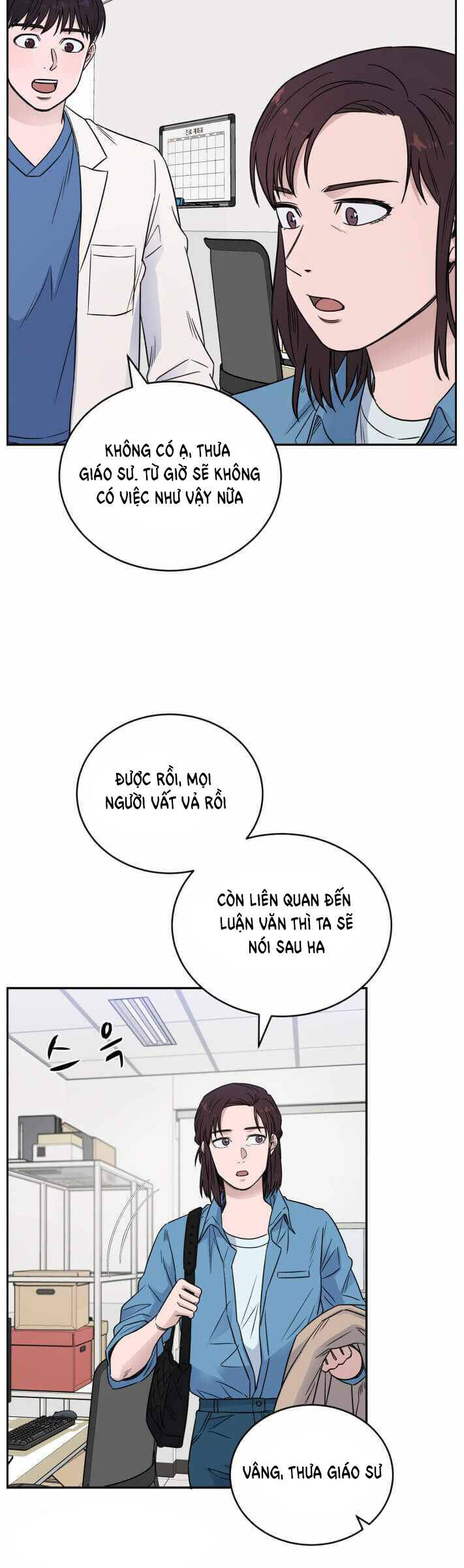 A.i. Doctor Chap 55 - Next Chap 56