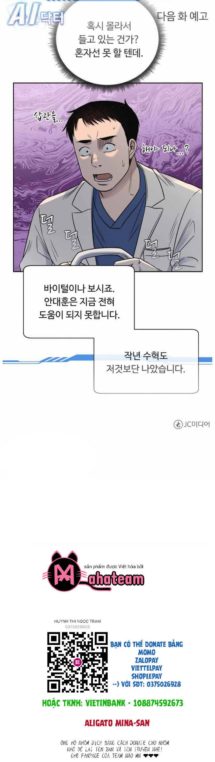 A.i. Doctor Chap 55 - Next Chap 56