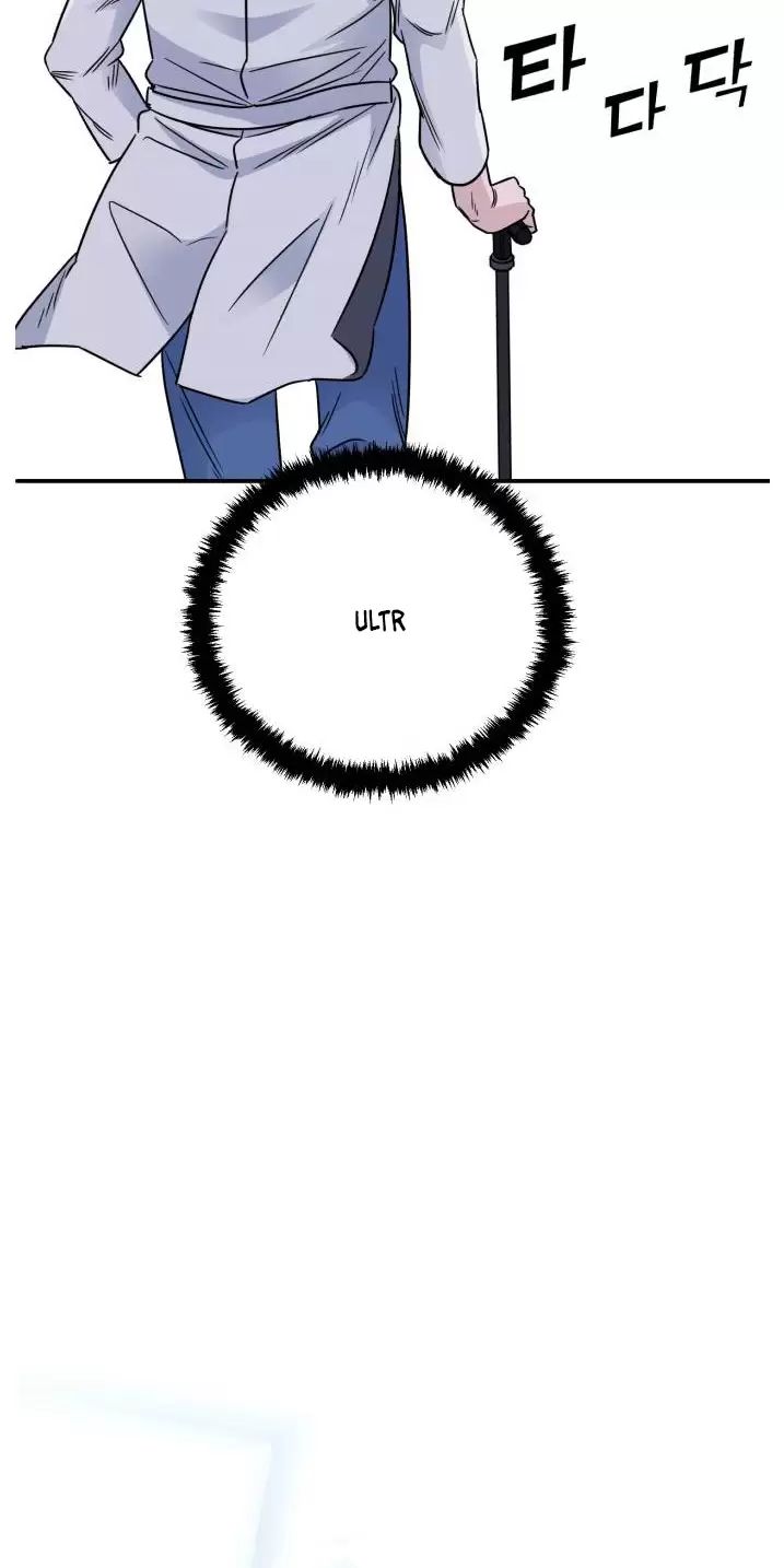 A.i. Doctor Chap 56 - Next Chap 57