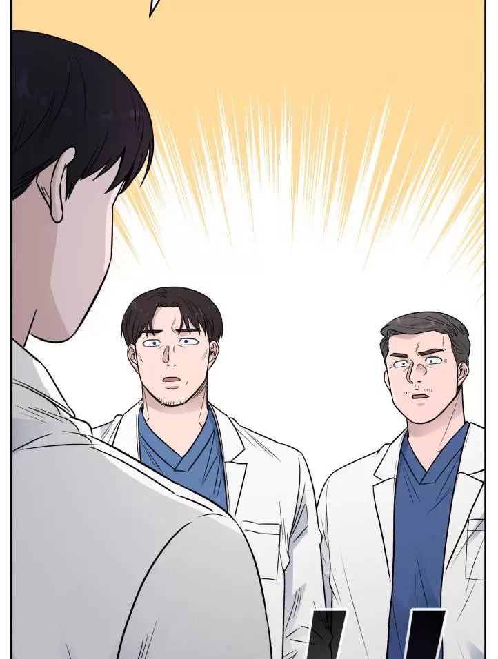 A.i. Doctor Chap 56 - Next Chap 57