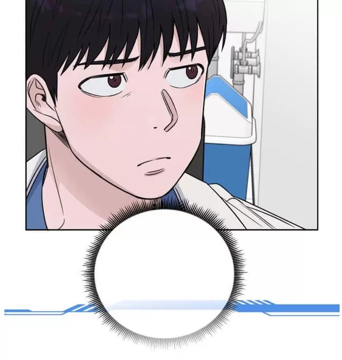 A.i. Doctor Chap 57 - Next Chap 58