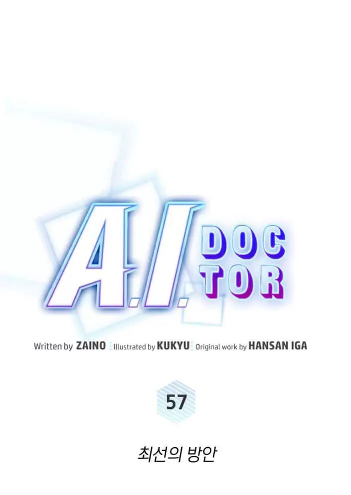 A.i. Doctor Chap 57 - Next Chap 58