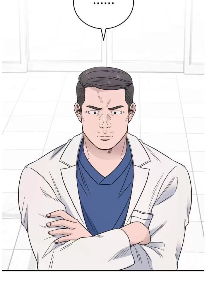 A.i. Doctor Chap 57 - Next Chap 58